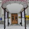 Hotel photos Yekaterinburg-Tsentralny
