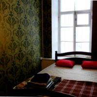 Hotel photos ZaZaZoo Hostel