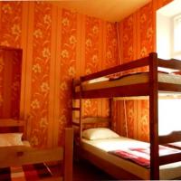 Hotel photos ZaZaZoo Hostel