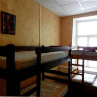 Hotel photos ZaZaZoo Hostel