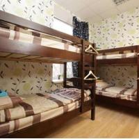 Fotos del hotel Охостел