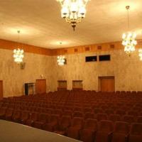 Fotos del hotel Узкое