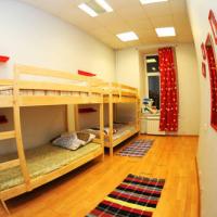 Fotos del hotel Shelter Hostel