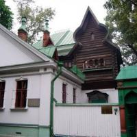 Fotos del hotel City Realty Central апартаменты на Цветном Бульваре
