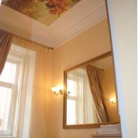 Fotos del hotel Мини-отель Булгаков