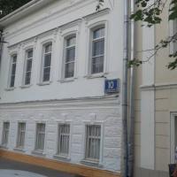 Fotos del hotel Отель Post