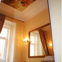 Fotos del hotel Мини-отель Булгаков