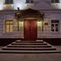 Fotos del hotel Гостиница Радищевская на Таганке