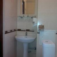 Fotos del hotel Парк Отель