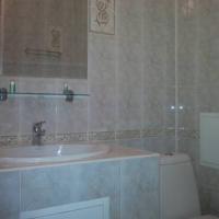 Fotos del hotel Парк Отель