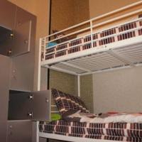 Hotelfotos Fresh Hostel Арбат