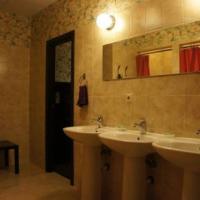 Fotos del hotel Fresh Hostel Арбат