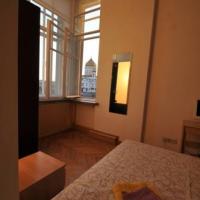 Fotos del hotel Хостел Столичный