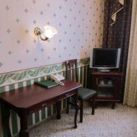 Hotelfotos Багратион отель