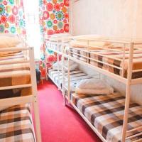 Fotos del hotel Хостел Весна