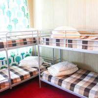 Fotos del hotel Хостел Весна
