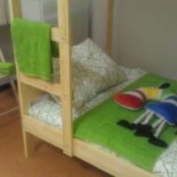 Fotos del hotel Хостел Сафари