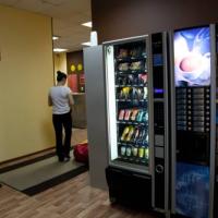 Fotos del hotel Bear Хостел на Арбатской
