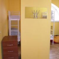 Fotos del hotel Bear Хостел на Арбатской