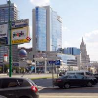 Hotel photos PEOPLE Hotel&Hostel At Novinskiy Boulevard