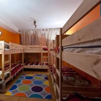Hotel photos Hostel at Myasnitskaya