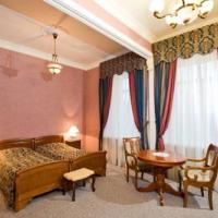 Fotos del hotel Пекин