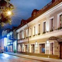 Fotos del hotel Кортъярд Марриотт Москва Центр