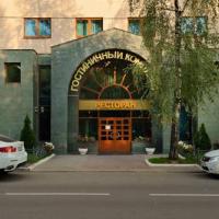 Hotel photos Hotel at the Komi Representative Office