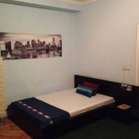 Fotos del hotel Eesti Аirlines Хостел