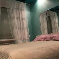Fotos del hotel Отель Вариант