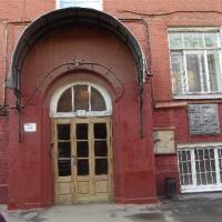 Fotos del hotel Хостел Номад