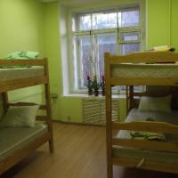 Hotelfotos Хостел Номад