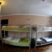 Hotelfotos Годзиллас Хостел