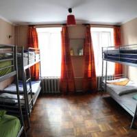 Hotelfotos Годзиллас Хостел