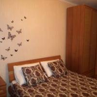 Fotos del hotel Welcome Home Hostel