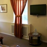 Fotos del hotel Отель Бульвар