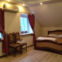Fotos del hotel Классик Отель