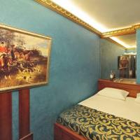 Hotelfotos Гостиница Бродвей Москва
