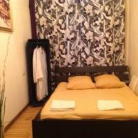 Fotos del hotel Мини - Отель Гавана