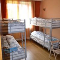Hotelfotos A-Hostels на Трех вокзалах