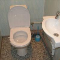 Fotos del hotel Хостел Спутник Уюта