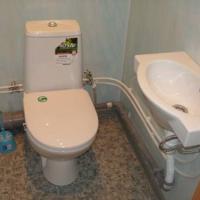 Fotos del hotel Хостел Спутник Уюта
