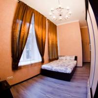 Fotos del hotel Кэпитал Хаус