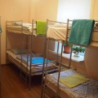 Hotel photos Chillax Hostel