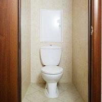 Fotos del hotel Inndays Южное Бутово