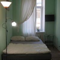 Fotos del hotel Идеал Хостел