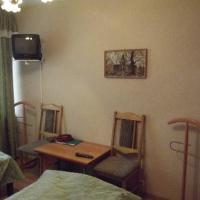 Fotos del hotel Гостиница Валс