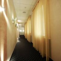 Fotos del hotel Отель Делайт