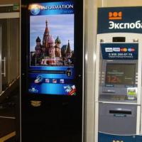 Hotelfotos Гостиница Охотник