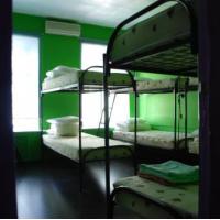 Fotos del hotel PS-Hostel